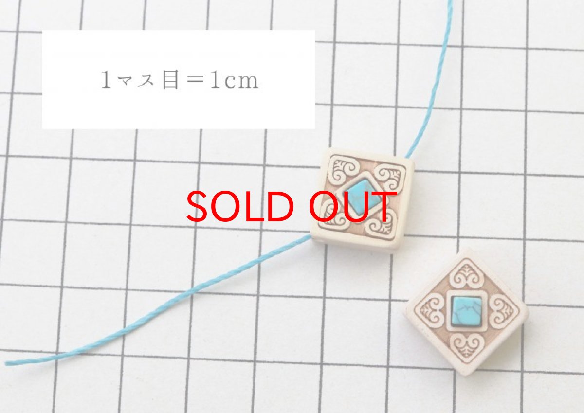 画像3: 【一粒売り】 ウッドビーズ 葉 リーフ 柘植 box wood フェイクターコイズ 約14mm 天然木 風水 ハンドメイド アクセサリーパーツ ナチュラル 品番:10873 (3)