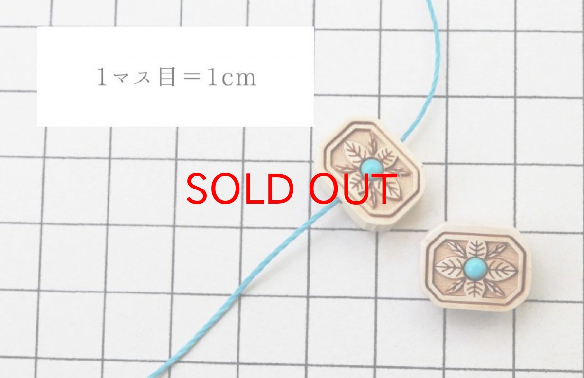 画像3: 【一粒売り】ウッドビーズ　長八角形　葉　リーフ　柘植　box wood　フェイクターコイズ　約12×16mm 天然木 風水 ハンドメイド アクセサリーパーツ ナチュラル 品番：10875 (3)