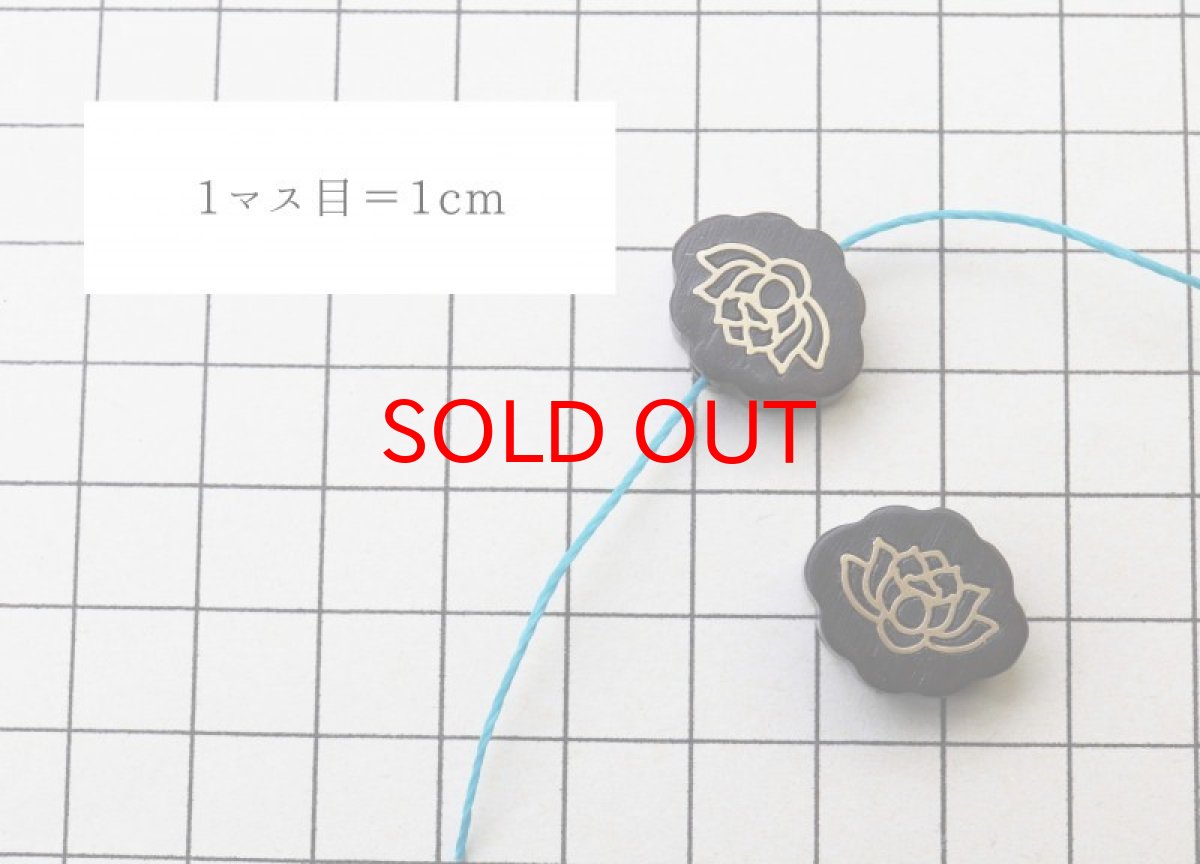 画像3: 【一粒売り】ウッドビーズ 蓮 ロータス 黒檀 エボニー 約15×18mm 天然木 風水 ハンドメイド アクセサリーパーツ ナチュラル 品番:10855 (3)