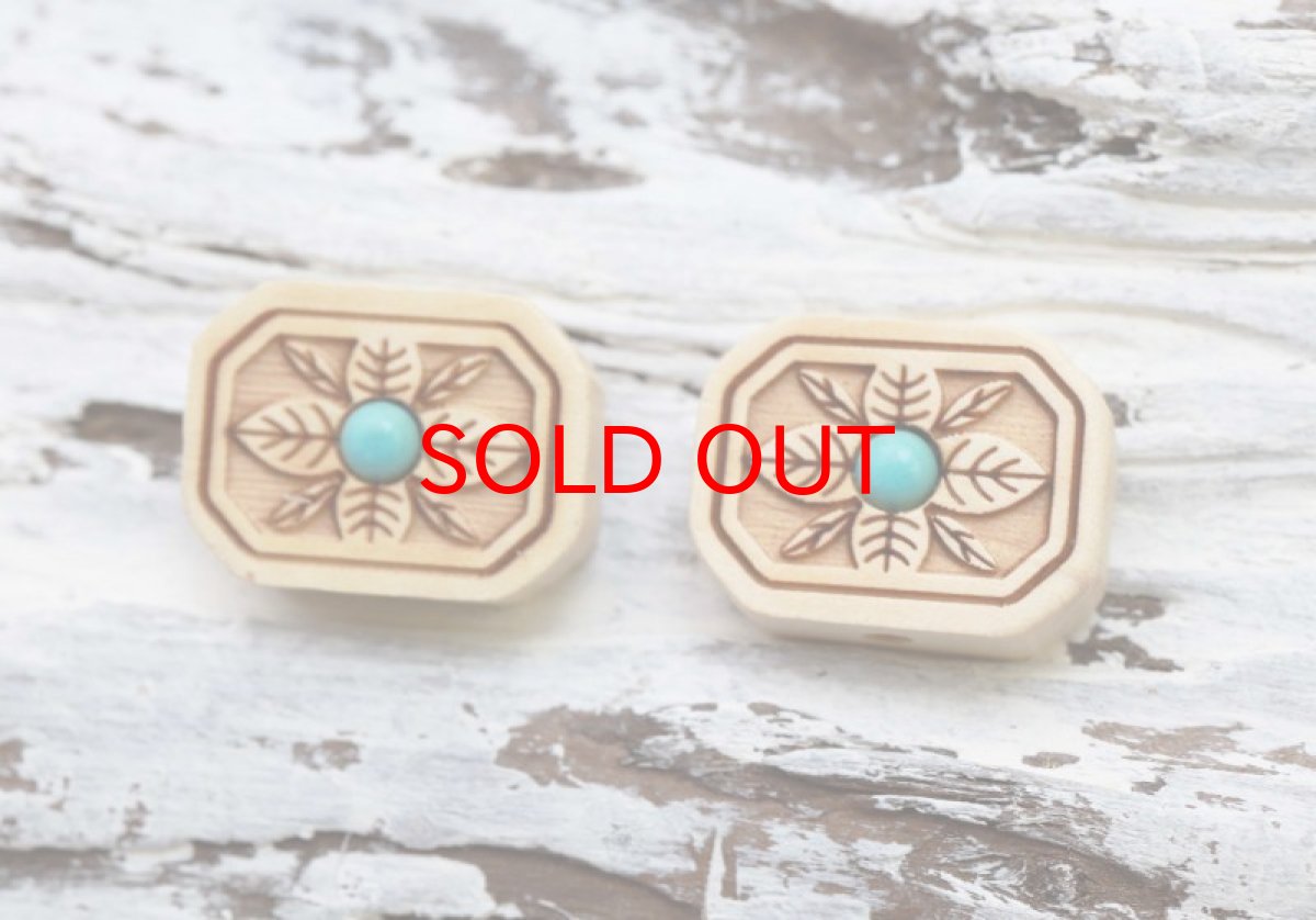 画像2: 【一粒売り】ウッドビーズ　長八角形　葉　リーフ　柘植　box wood　フェイクターコイズ　約12×16mm 天然木 風水 ハンドメイド アクセサリーパーツ ナチュラル 品番：10875 (2)