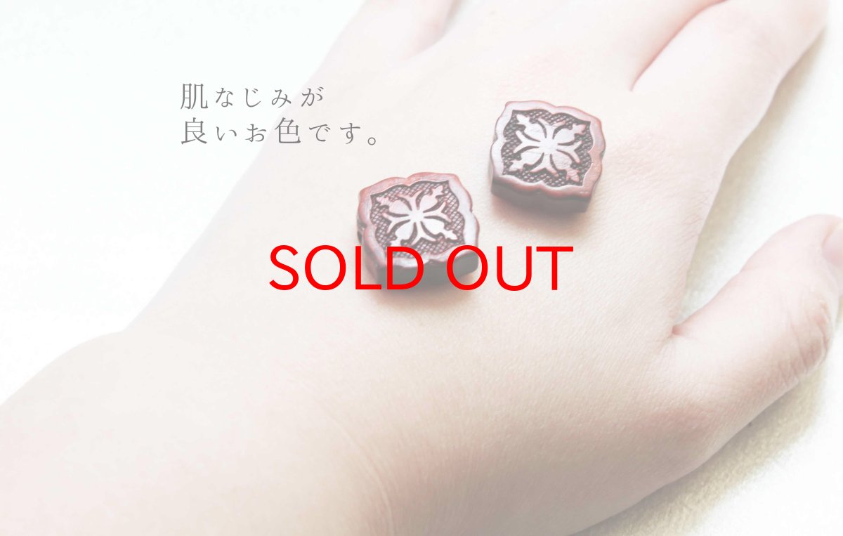 画像2: 【一粒売り】ウッドビーズ　スクエア　剪紙　紫檀　ローズウッド　約16mm 天然木 風水 ハンドメイド アクセサリーパーツ ナチュラル 品番：11464 (2)