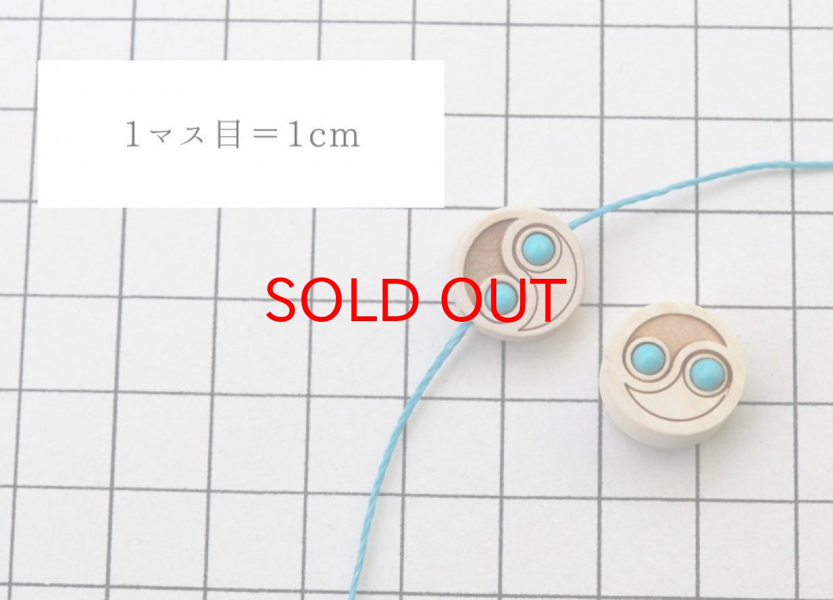 画像3: 【一粒売り】 ウッドビーズ 八掛 柘植 box wood フェイクターコイズ 約14mm 天然木 風水 ハンドメイド アクセサリーパーツ ナチュラル 品番:10876 (3)