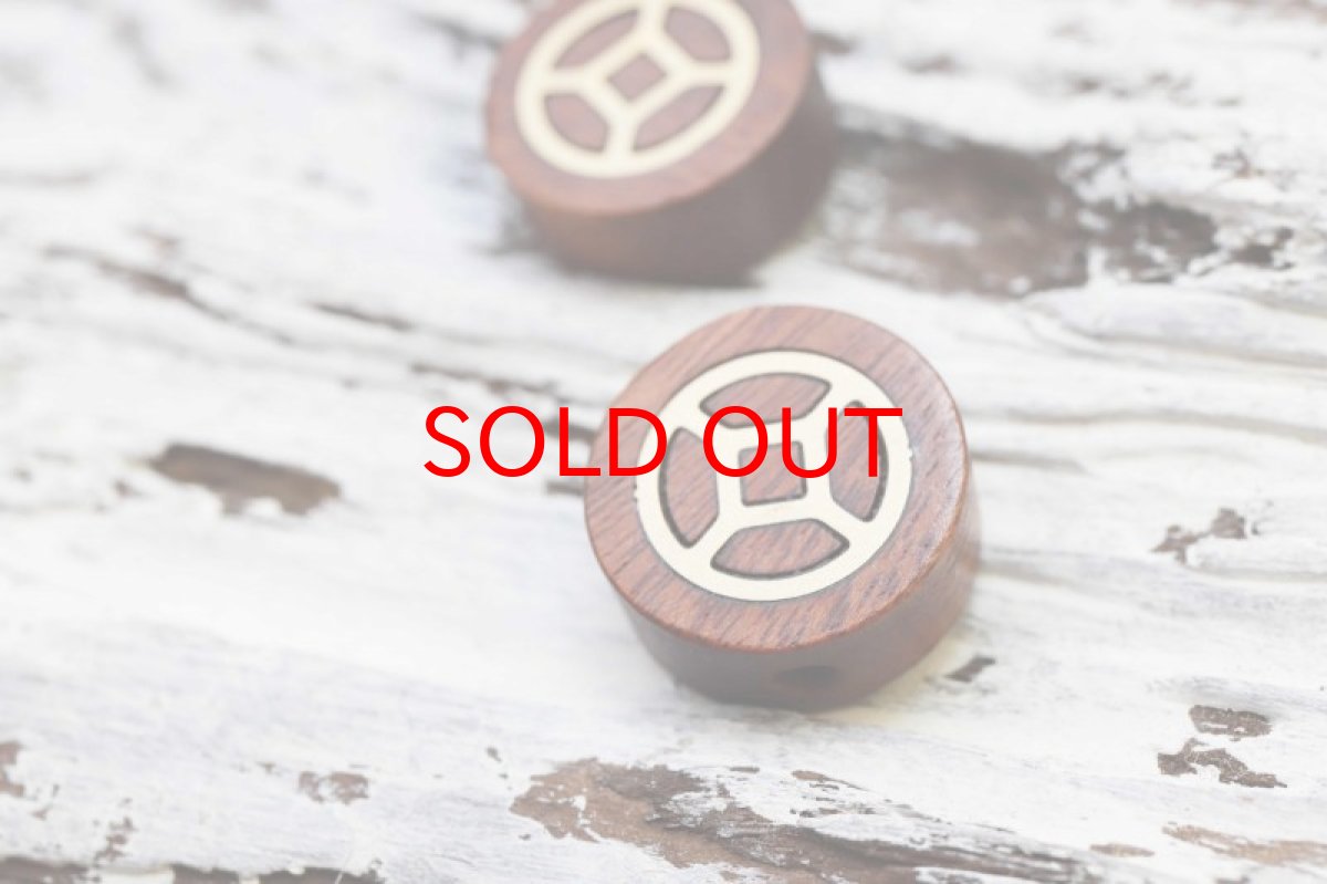 画像2: 【一粒売り】ウッドビーズ　ディスク型　古銭　紫檀　ローズウッド　約14mm 天然木 風水 ハンドメイド アクセサリーパーツ ナチュラル 品番：10796 (2)