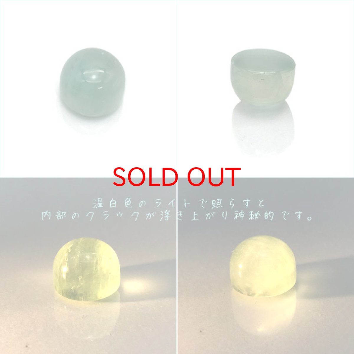 画像2: 【1点物】アクアマリン オーバルカボション ルース  高品質 天然石 パワーストーン アクセサリー ジュエリー 宝石 良質 3月 誕生石 (2)