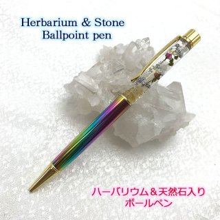 新発売】新入社員 必須アイテム ステーショナリー かわいい おしゃれ