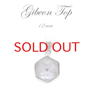 セール(SALE)開催中！ファッション通販 レディース アクセサリー top 宇宙 希少価値 宇宙のパワー 隕石 チャーム