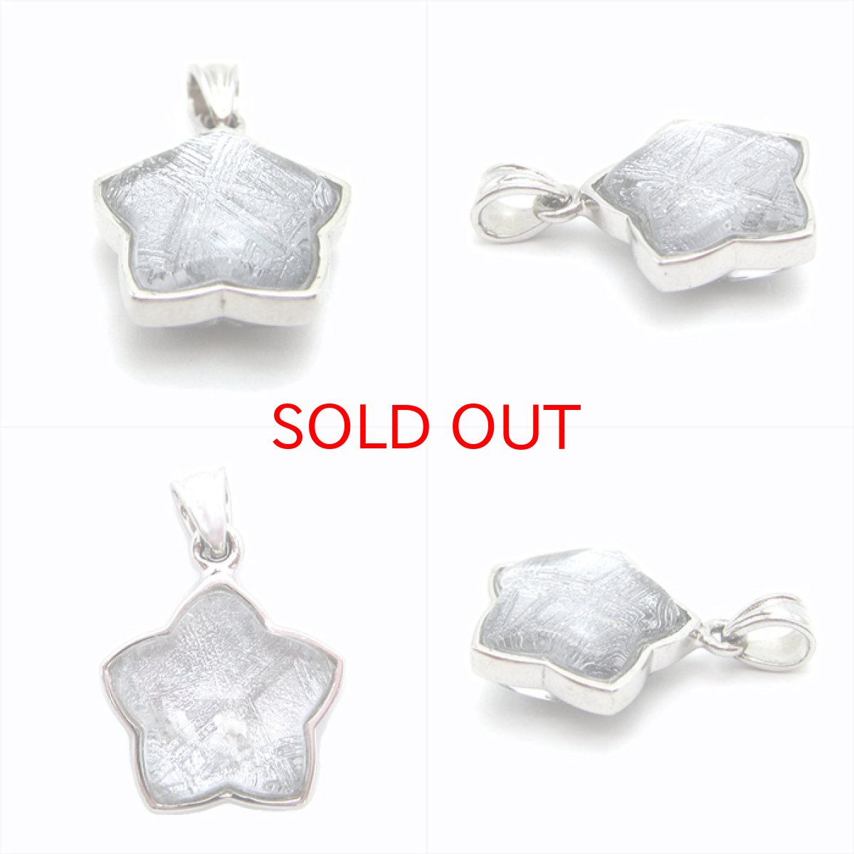 画像2: 【送料無料】ギベオン ペンダント トップ シルバー 星型 15mm 宇宙のパワー 隕石 チャネリング 浄化 (2)