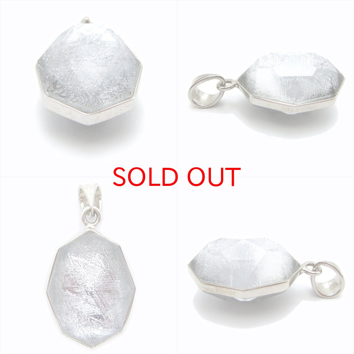 画像2: 【送料無料】ギベオン ペンダント トップ シルバー 八角形型 15×20mm 宇宙のパワー 隕石 チャネリング 浄化 (2)