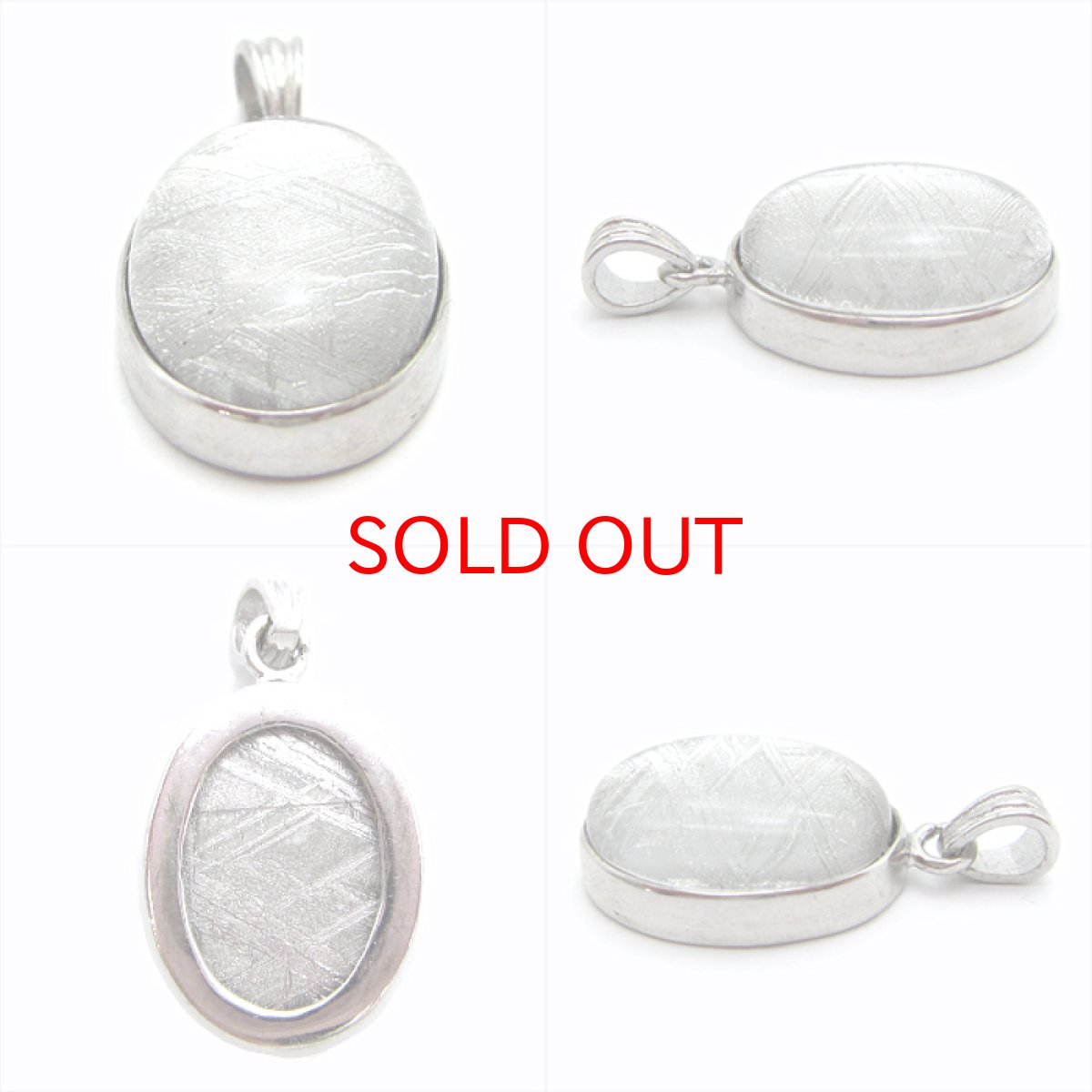 画像2: 【送料無料】ギベオン ペンダント トップ シルバー シルバーオーバル型 12×16mm  宇宙のパワー 隕石 チャネリング 浄化 (2)