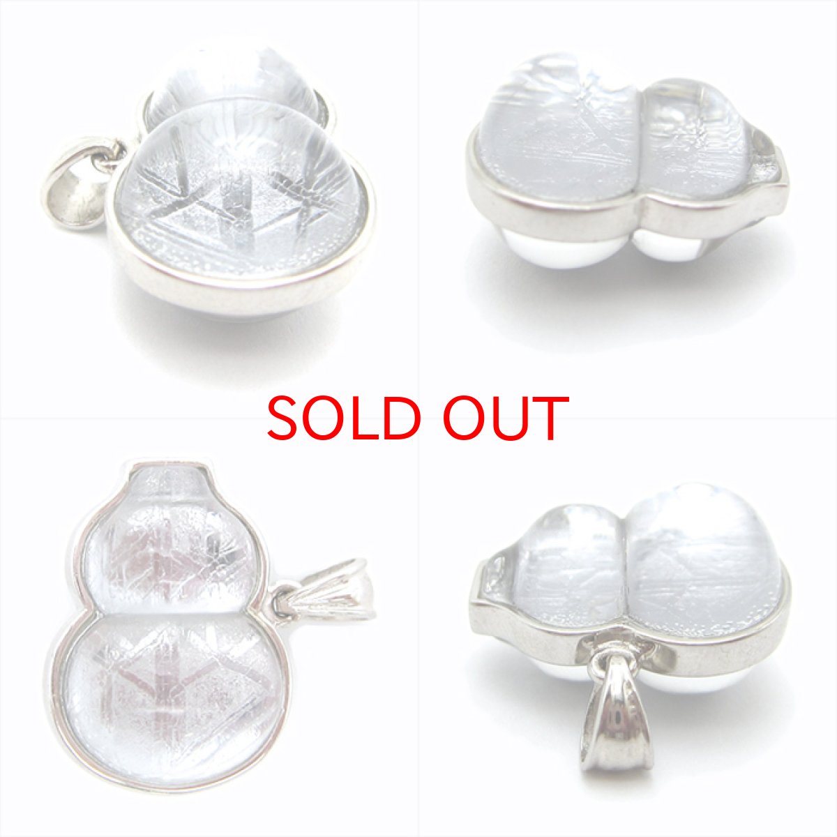 画像2: 【送料無料】ギベオン ペンダント トップ シルバー 瓢箪型 15mm 宇宙のパワー 隕石 チャネリング 浄化 (2)