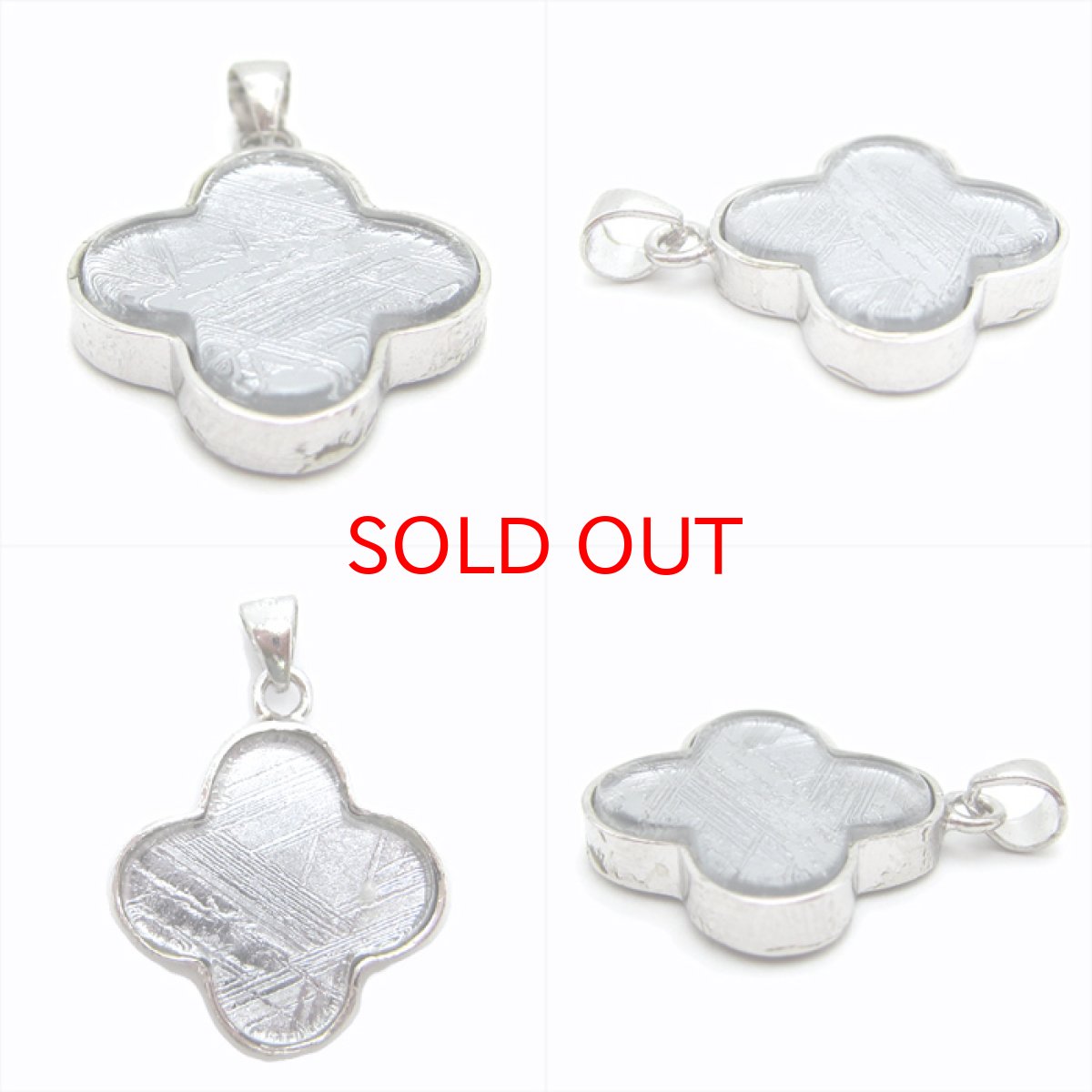 画像2: 【送料無料】ギベオン ペンダント トップ シルバー 四つ葉型 18mm 宇宙のパワー 隕石 チャネリング 浄化 (2)