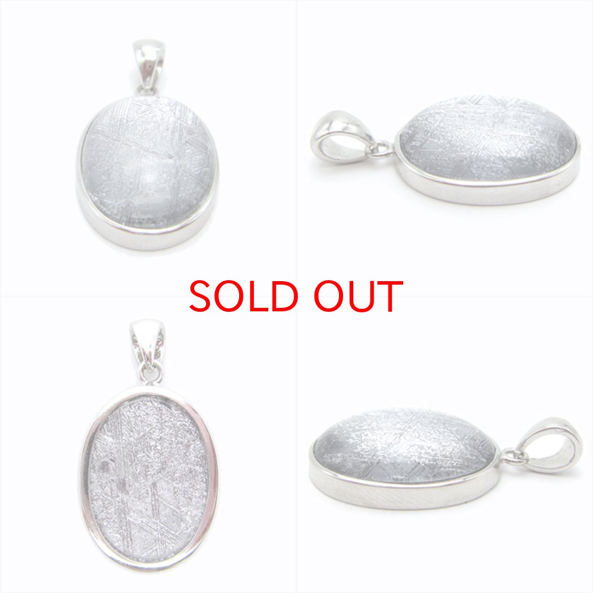画像2: 【送料無料】ギベオン ペンダント トップ シルバー シルバーオーバル型 15×20mm 宇宙のパワー 隕石 チャネリング 浄化 (2)