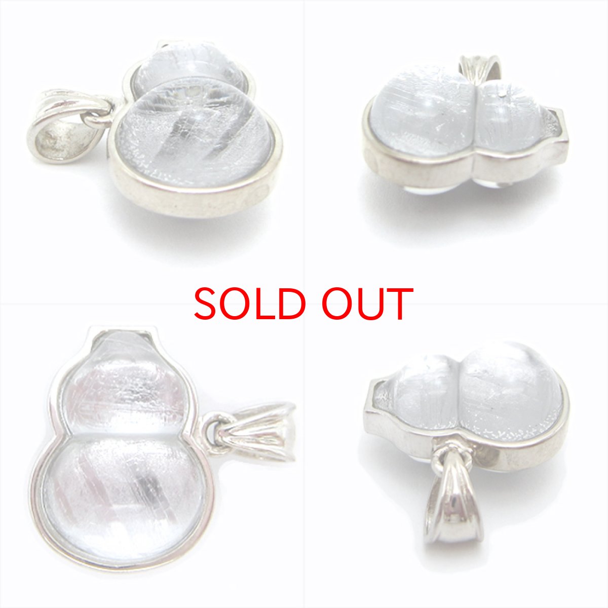 画像2: 【送料無料】ギベオン ペンダント トップ シルバー 瓢箪型 19mm 宇宙のパワー 隕石 チャネリング 浄化 (2)