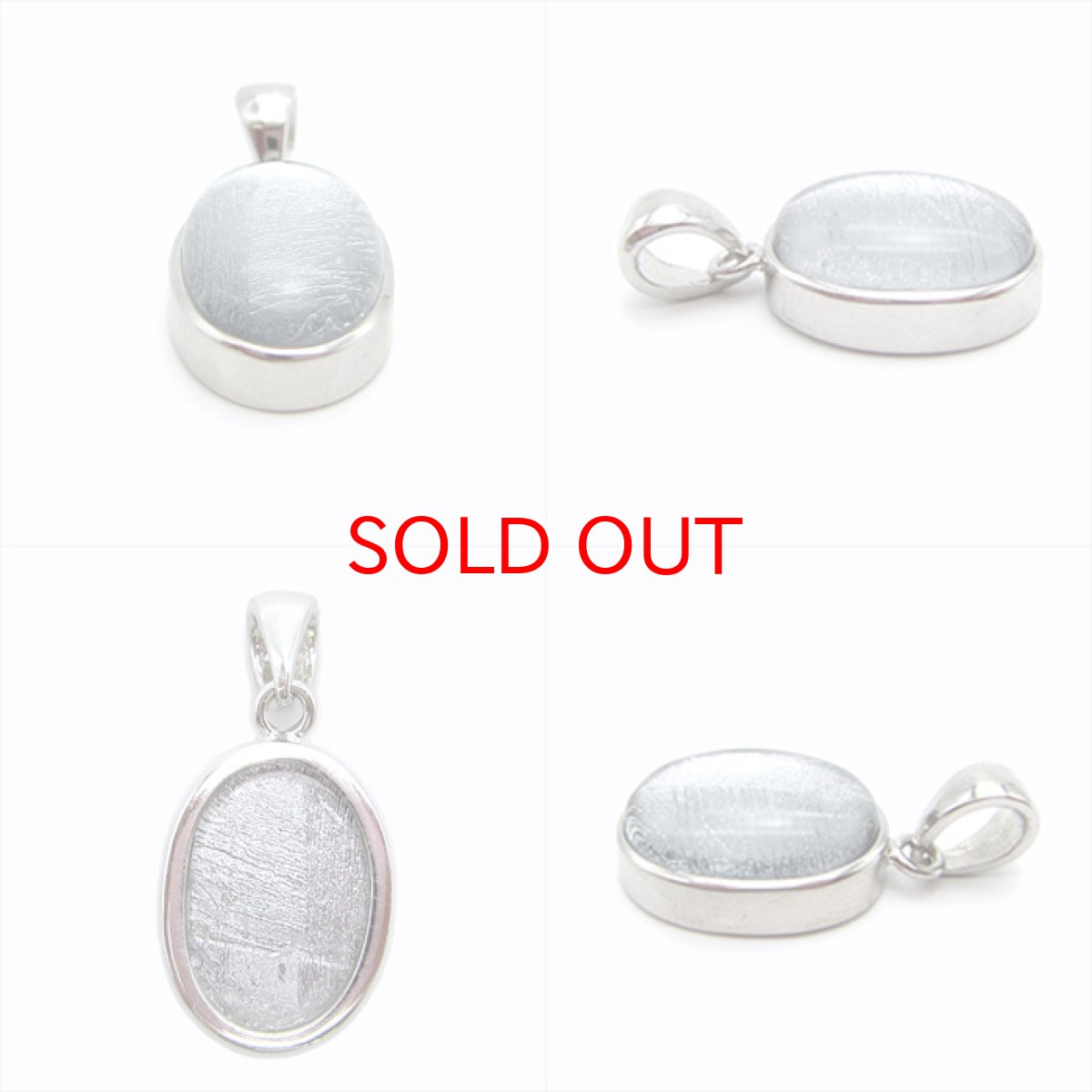 画像2: 【送料無料】ギベオン ペンダント トップ シルバー シルバーオーバル型 10×14mm 宇宙のパワー 隕石 チャネリング 浄化 (2)