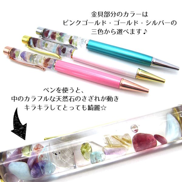新発売】新入社員 必須アイテム ステーショナリー かわいい おしゃれ