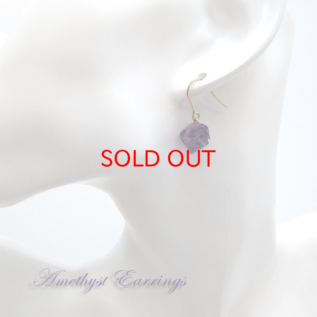 画像2: 【数量限定】マダガスカル産 アメジスト アメジストピアス ステンレスピアス ピアス 天然石ピアス 可愛い カワイイ かわいい アクセ 高品質 天然石 パワーストーン  シンプル お洒落 オシャレ レディース 紫色 amethystos (2)