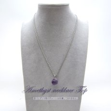 画像3: 【数量限定】マダガスカル産 アメジスト アメジストネックレス 首飾り necklace ネックレス トップ可愛い カワイイ かわいい アクセ 高品質　天然石　パワーストーン  シンプル お洒落 オシャレ レディース 紫色 amethystos (3)