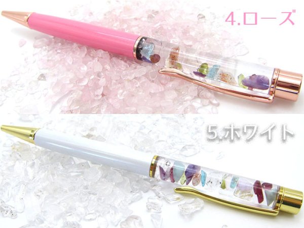 新発売】新入社員 必須アイテム ステーショナリー かわいい おしゃれ