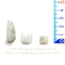 画像4: さざれ100g 糸魚川翡翠 天然石 日本銘石 パワーストーン (4)