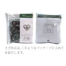 画像4: さざれ100g モスアゲート Mossagate 天然石 パワーストーン (4)