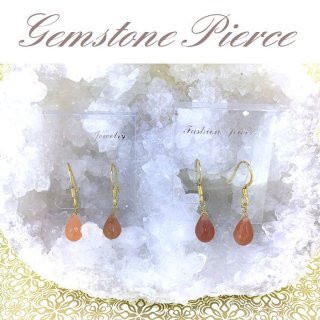 8月 誕生石 サードオニキス 夫婦円満 人間関係 恋愛成就 仕事運