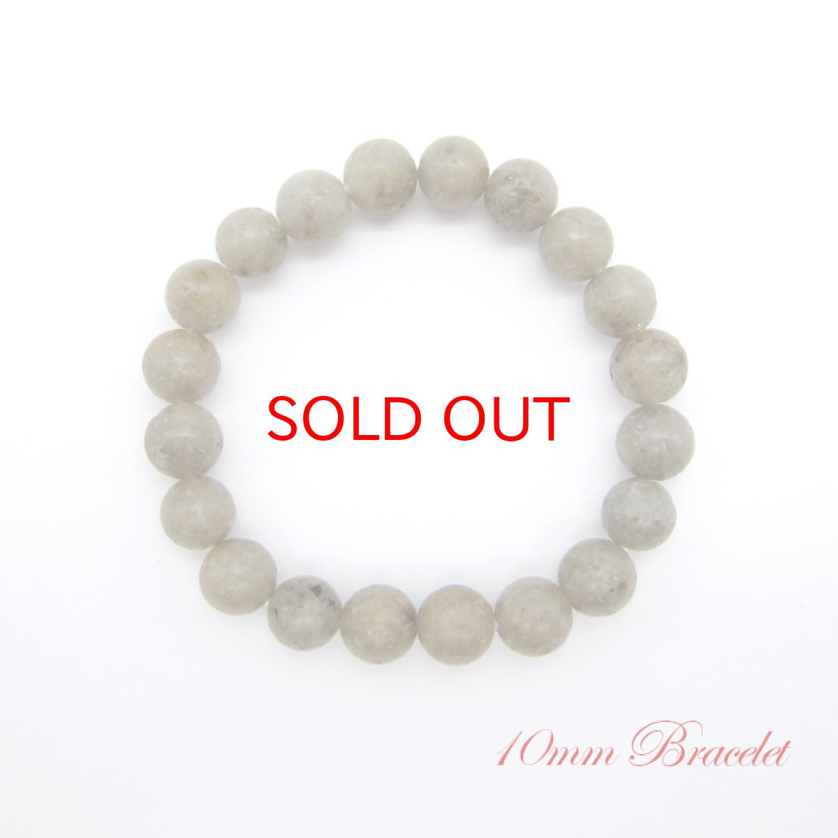 画像2: 【日本の石】宮崎ニニギ水晶 10mm玉ブレスレット宮崎県 延岡市 高千穂 天然石 パワーストーン日本銘石 ご当地 レディース メンズ (2)