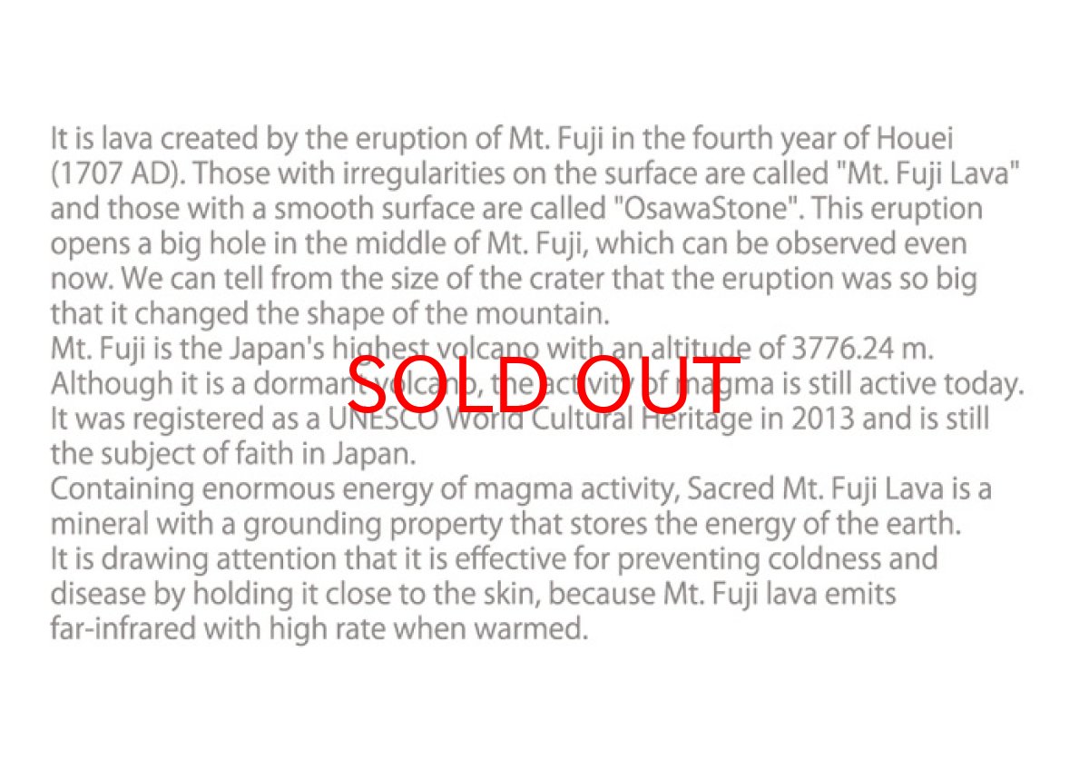 画像7: 【日本の石】 富士溶岩 丸玉 約70mm 静岡県 鉱物 天然石 パワーストーン カラーストーン　風水 置物 (7)