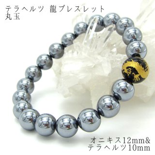 41yvGV1TecL._BO30,255,255,
