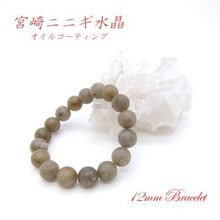 【霊石】宮崎ニニギ水晶　特大勾玉　精麻ネックレス☆証明書付 霊石】宮崎ニニギ水晶 特大勾玉 精麻ネックレス☆証明書付 日本銘石