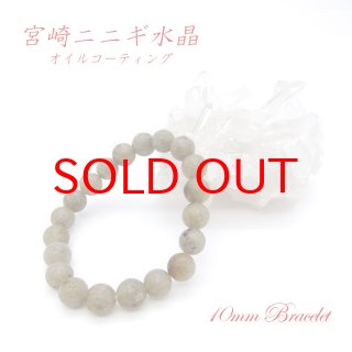 宮崎ニニギ水晶（宮崎県） - 天然石&中国茶Lin