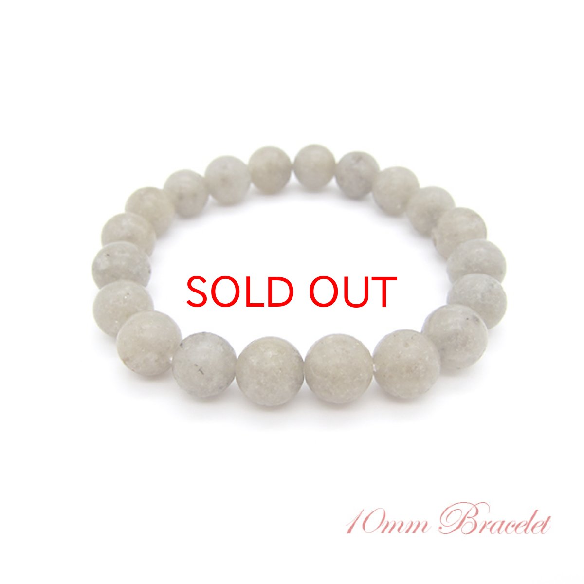 画像3: 【日本の石】宮崎ニニギ水晶 10mm玉ブレスレット宮崎県 延岡市 高千穂 天然石 パワーストーン日本銘石 ご当地 レディース メンズ (3)