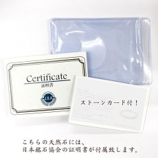 画像8: 【日本の石】 静岡水晶 Sランク 白 透明 14mmブレスレット カラーストーン (8)