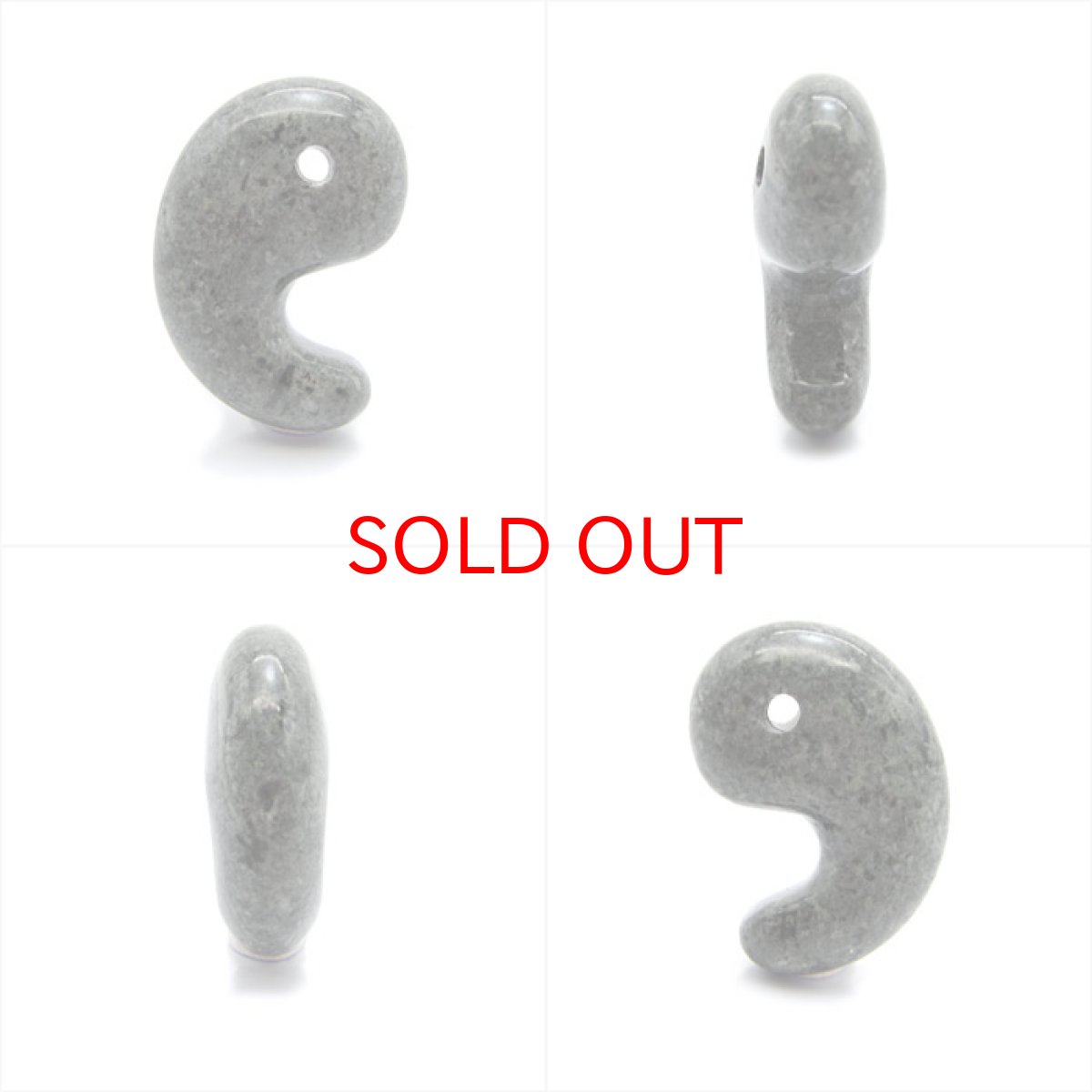 画像2: 【BLACK FRIDAY対象】 【日本の石】ストークライト勾玉 大 兵庫県産 天然石 パワーストーン レディース メンズ 三種の神器 八尺瓊勾玉 (2)