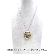 画像4: オリジナル さざれ入りロケット 円形 通常バージョン 【大 Lサイズ】 天然石入り サンストーン エメラルド ラリマー チャロアイト マニカラン水晶 スギライト ヒマラヤ水晶 ガネーシュヒマール水晶 (4)