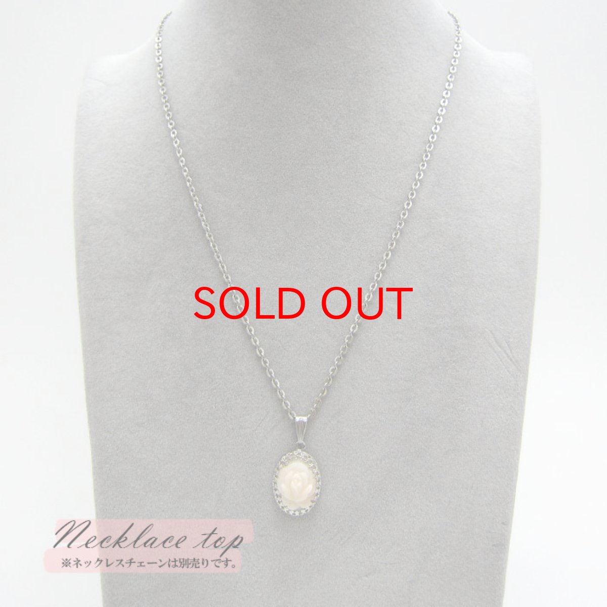 画像3: 【送料無料】珊瑚 コーラル サンゴネックレストップ サンゴ 天然石 首飾り necklace ネックレス トップ パワーストーン (3)