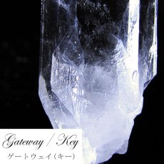 画像3: 【特注】トマスゴンサガ産水晶 ※画像の商品と異なります。 (3)