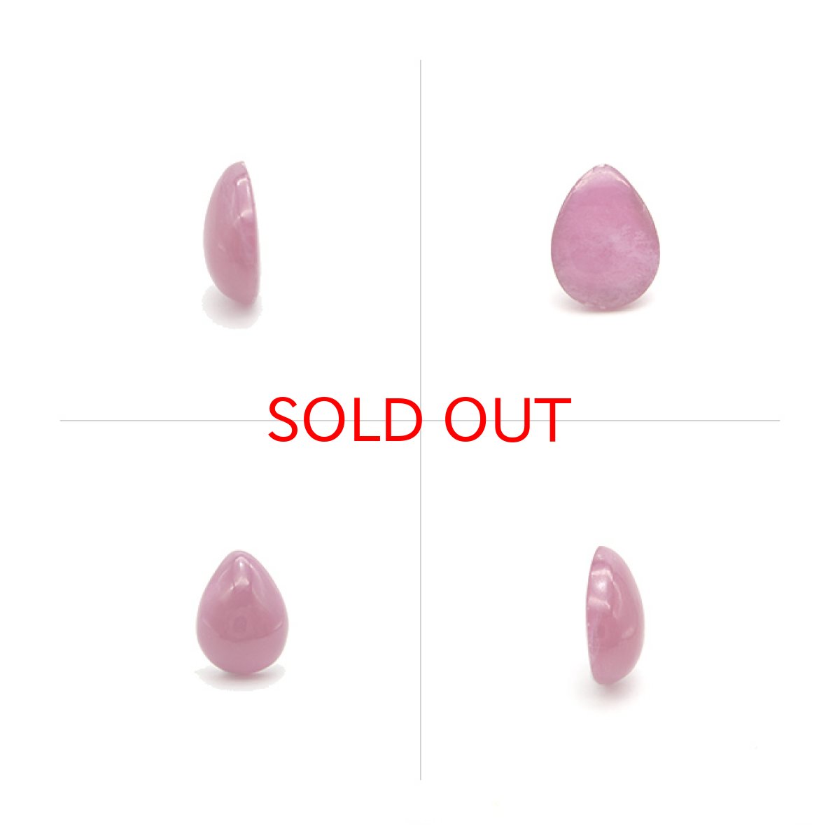 画像2: 【一点もの】 スタールビー Star Ruby ルース 紅玉7月 誕生石 天然石 パワーストーン (2)