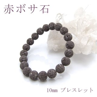 94.赤字価格❗️天然石❗️まとめ売り❗️仕入れにも❗️ アクセサリー