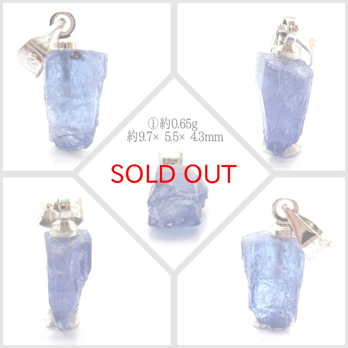 画像2: 【一点物】タンザナイト 原石 ペンダントトップ ブルーゾイサイト 灰簾石 黝簾石 タンザニア産 Tanzanite 青色 12月誕生石 ティファニー 天然石 パワーストーン ギフト (2)