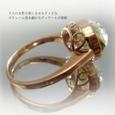 画像3: 【送料無料】タイチンルチル キャッツアイ 指輪 リング K18PG Rutilelated quartz 針水晶 猫眼石 ピンクゴールド天然石 レディースリング  インパクト 指輪 ring 【1点もの】 (3)