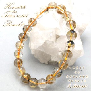 高品質　 キラキラ　美品　天然石ゴールドルチル約12.8㍉ブレスレット 81202101275_1.jpg