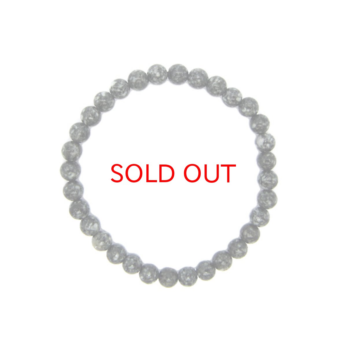 画像2: 遠野の銘石 ブレスレット 6mm 岩手県遠野産 とおのの銘石 岩手 遠野 パワーストーン 天然石 (2)