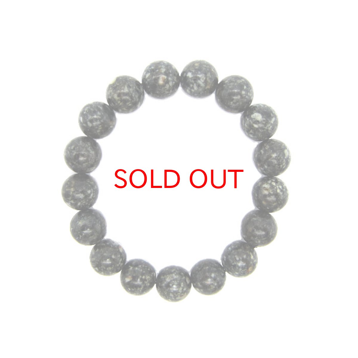 画像2: 遠野の銘石 ブレスレット 12mm 岩手県遠野産 とおのの銘石 岩手 遠野 パワーストーン 天然石 (2)