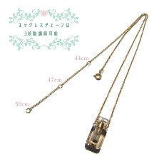 画像4: 香水瓶 ネックレス perfume bottle necklace 天然石  持ち歩き 癒し 浄化 (4)