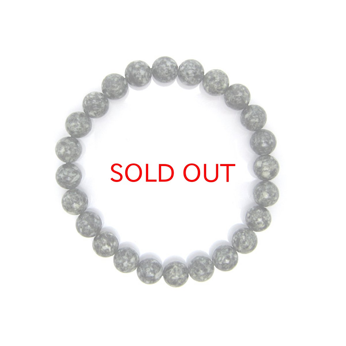 画像2: 遠野の銘石 ブレスレット 8mm 岩手県遠野産 とおのの銘石 岩手 遠野 パワーストーン 天然石 (2)