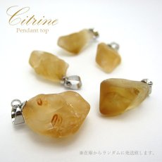 画像2: シトリン 原石ペンダントトップ Citrine  黄水晶 ブラジル産 11月誕生石 半透明 透明 鉱物ペンダント (2)