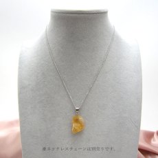 画像3: シトリン 原石ペンダントトップ Citrine  黄水晶 ブラジル産 11月誕生石 半透明 透明 鉱物ペンダント (3)