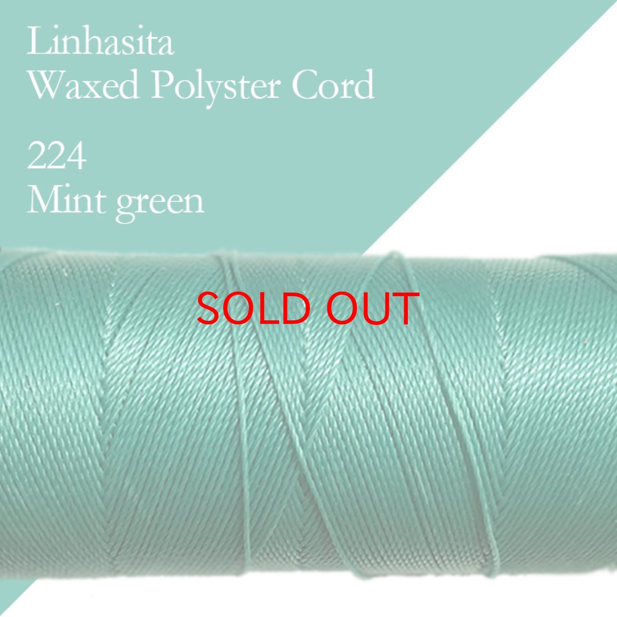 画像1: ワックスコード LINHASITA社製 ミントグリーン/太さ0.75mm 長さ約228m/ ロウ引き紐 #224 (1)
