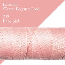 画像1: ワックスコード LINHASITA社製 ベビーピンク/太さ1.0mm 長さ約160m/ ロウ引き紐 #239 (1)