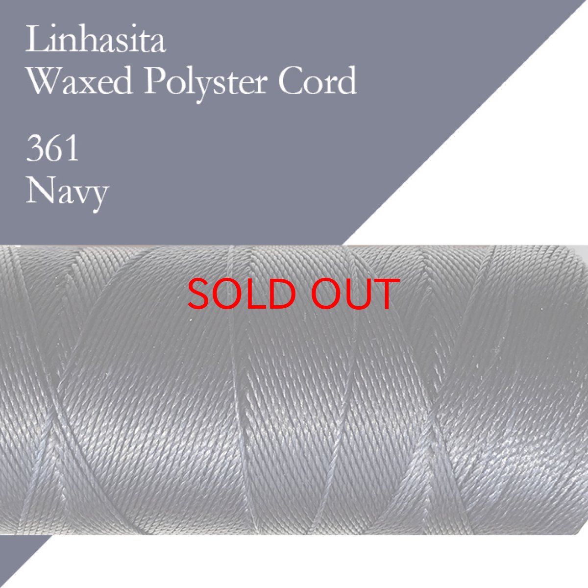 画像1: ワックスコード LINHASITA社製 ネイビー/太さ0.75mm 長さ約228m/ ロウ引き紐 #361 (1)